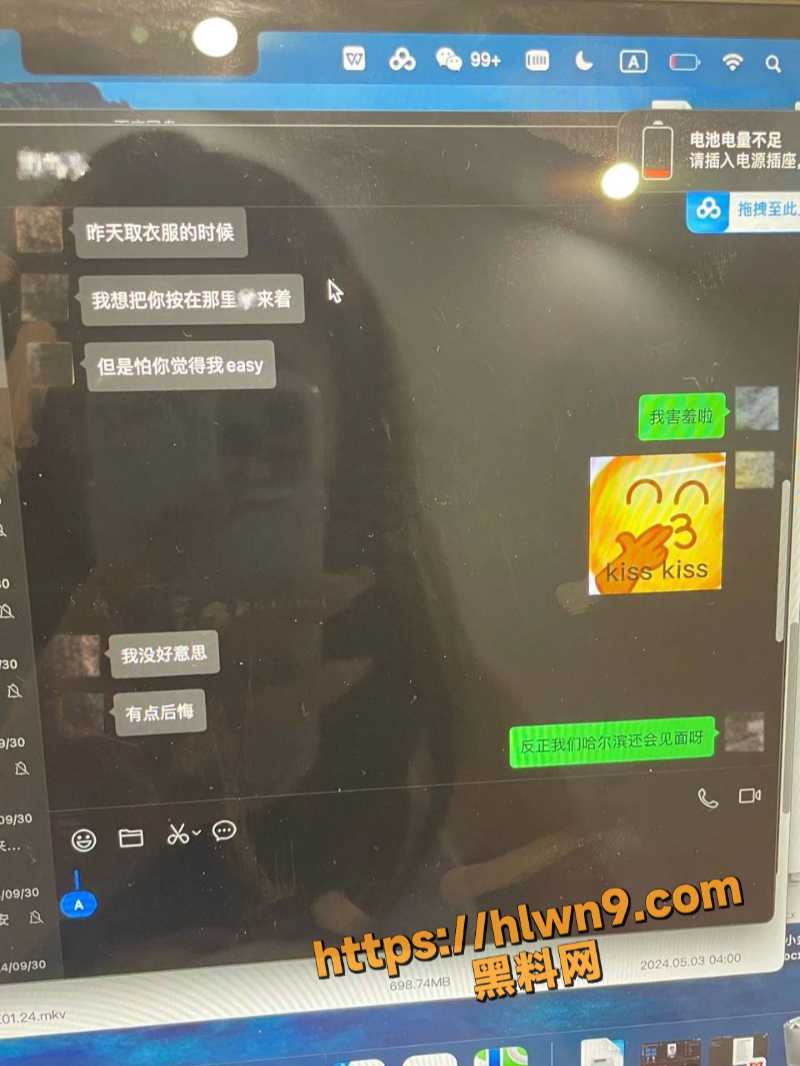 800X1066