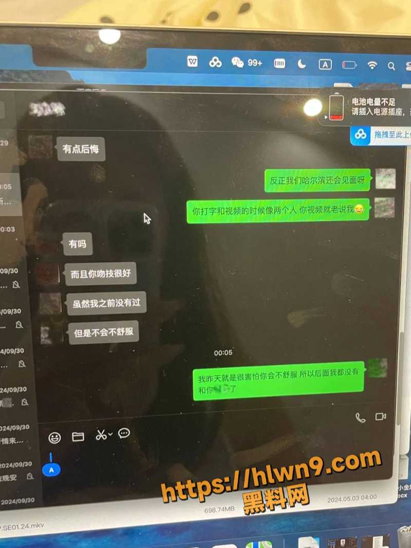 800X1066