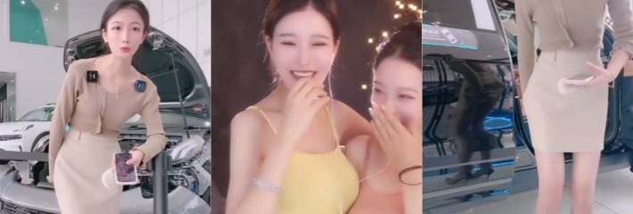 710X240