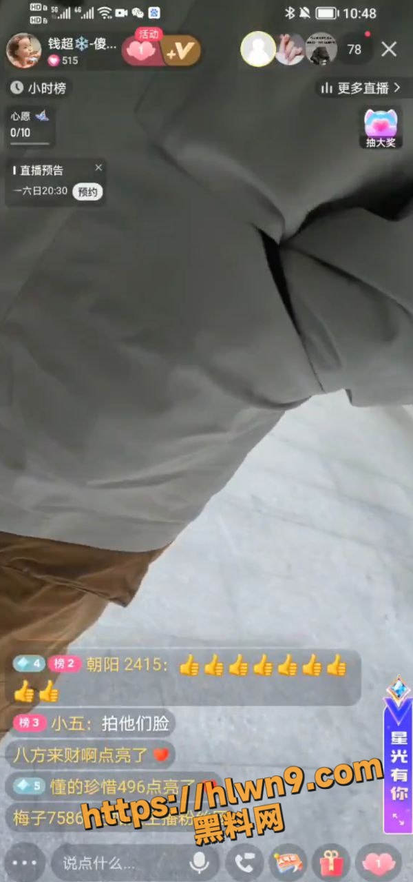 600X1280