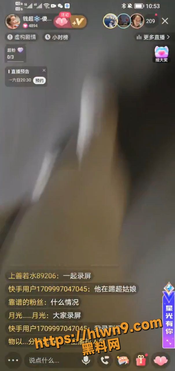 605X1280