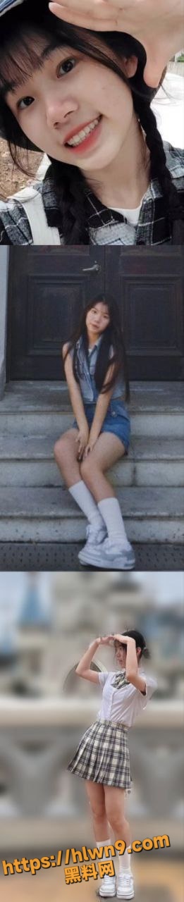 261X1280