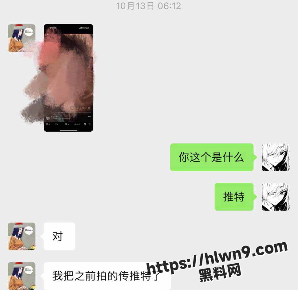 970X945