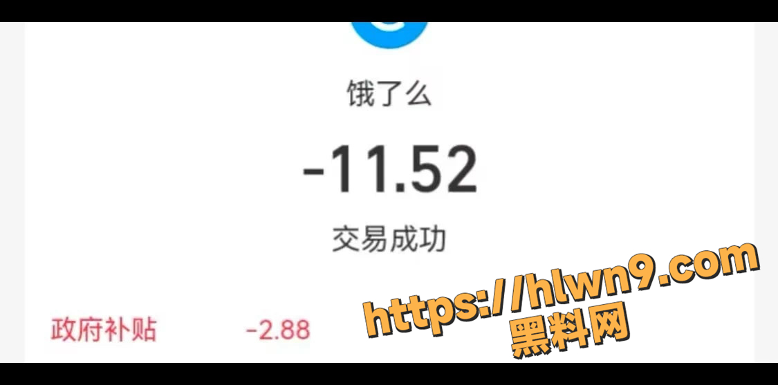 1125X557