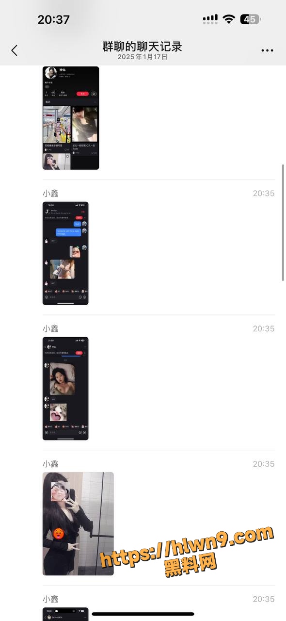 590X1280