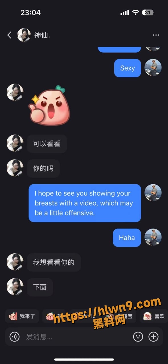 590X1280