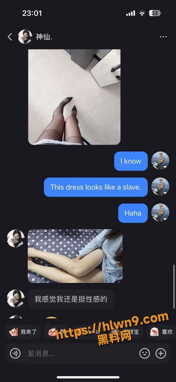 590X1280