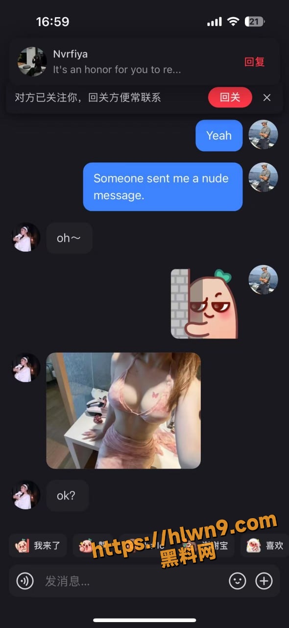 590X1280
