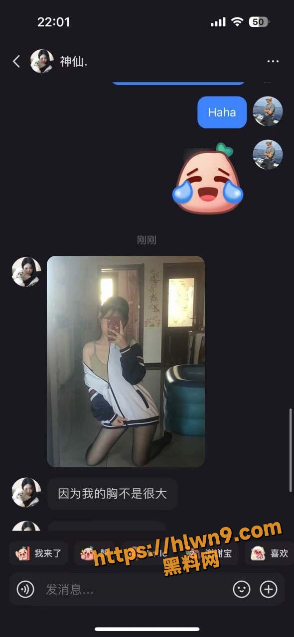 590X1280