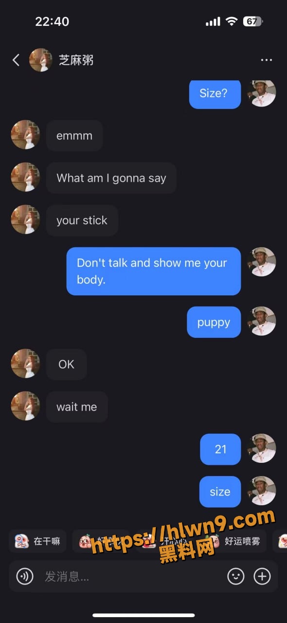 590X1280