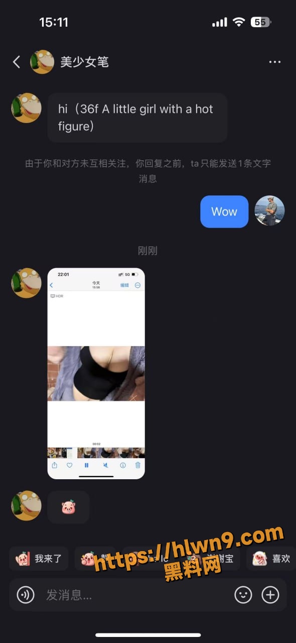 590X1280