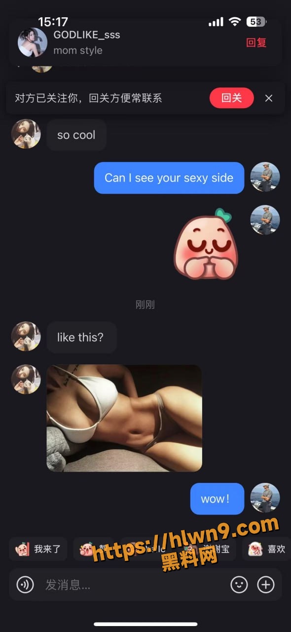 590X1280