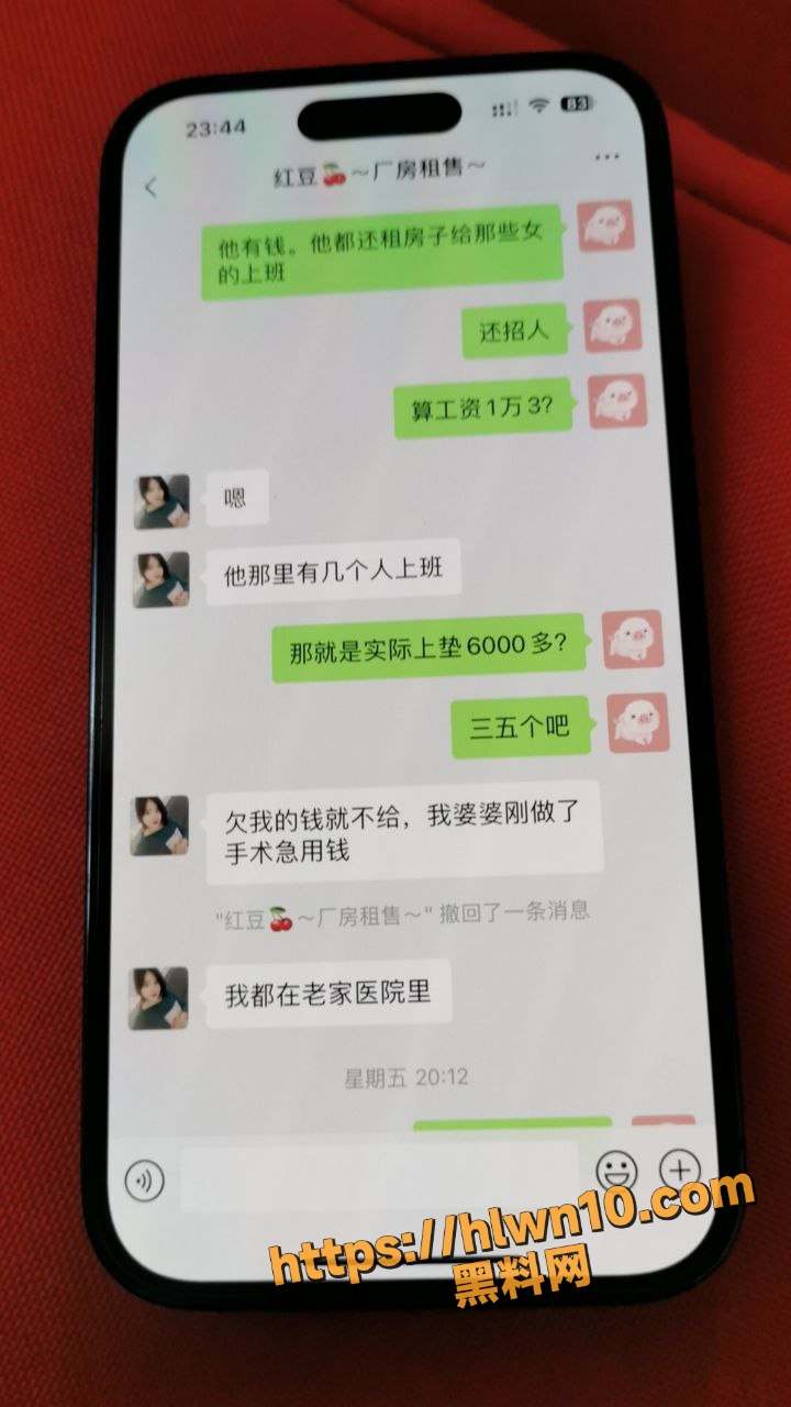 720X1280