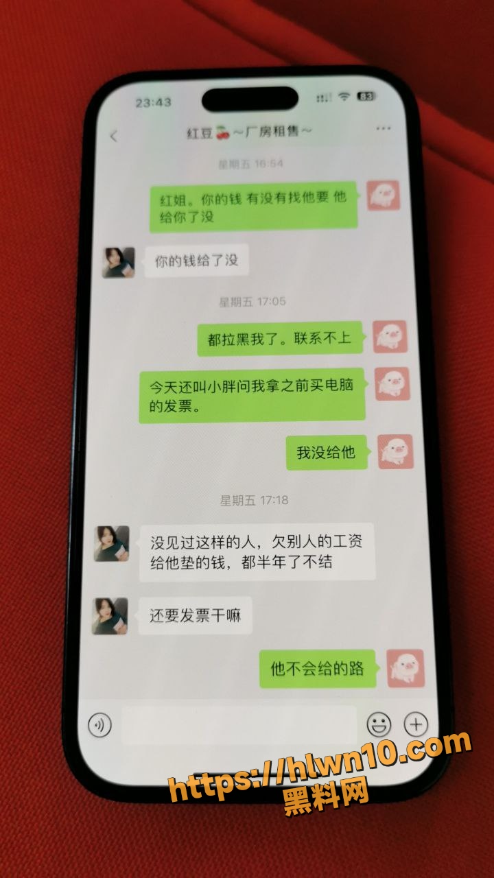 720X1280