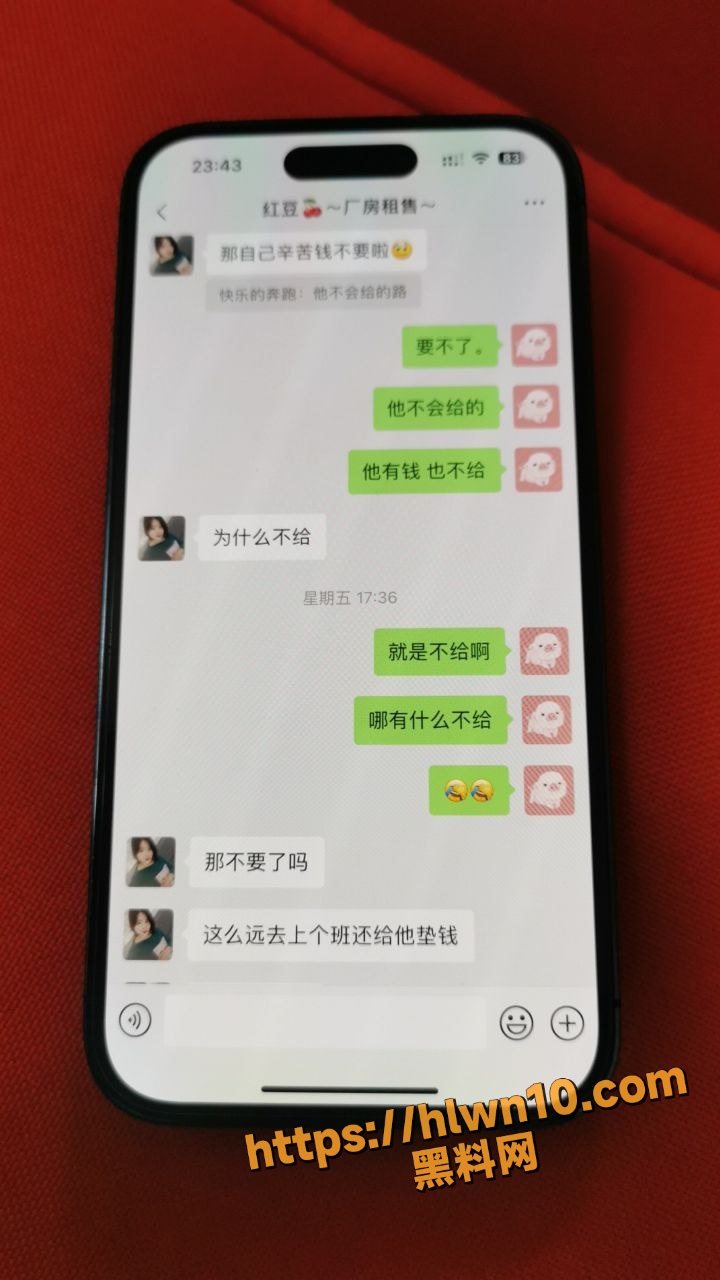 720X1280