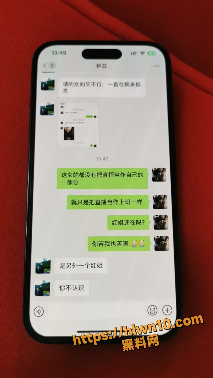 720X1280