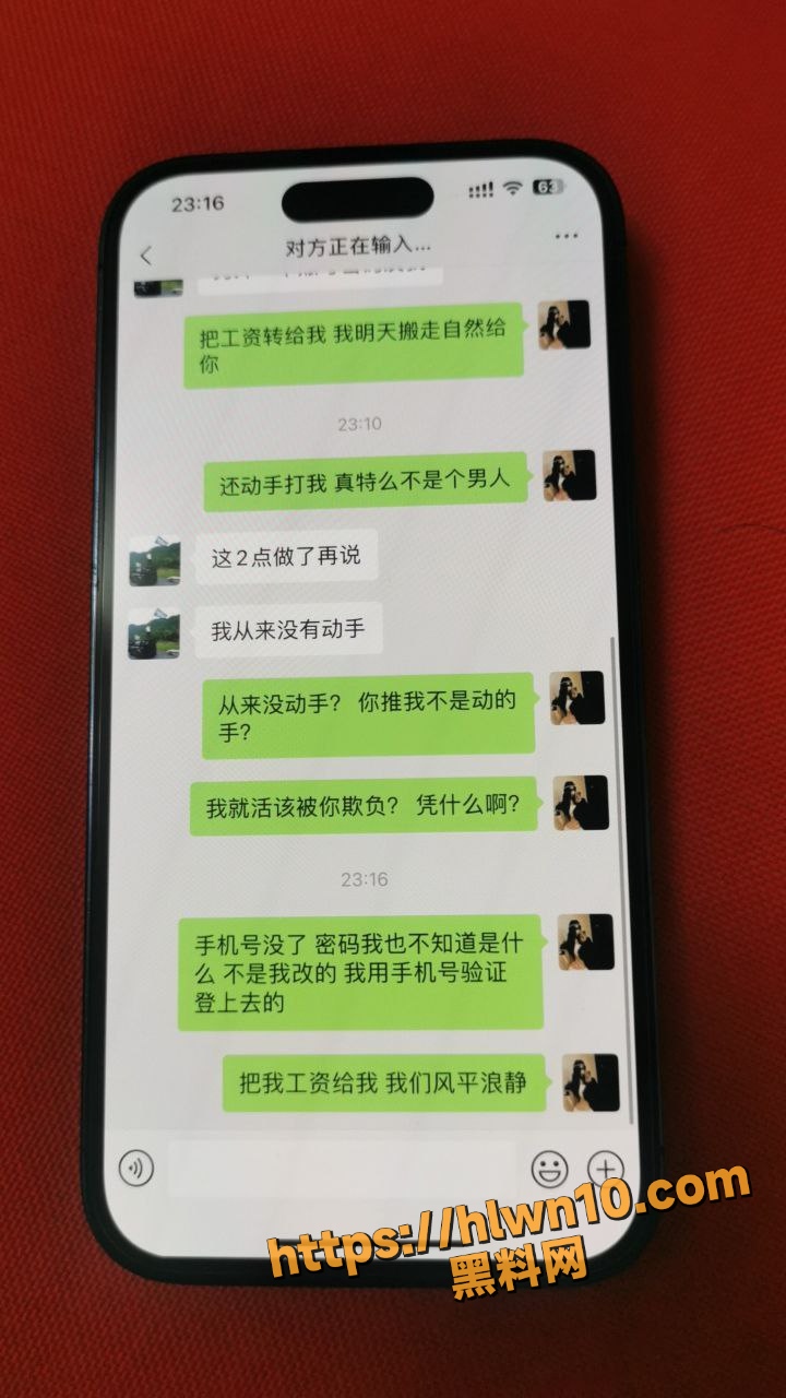 720X1280