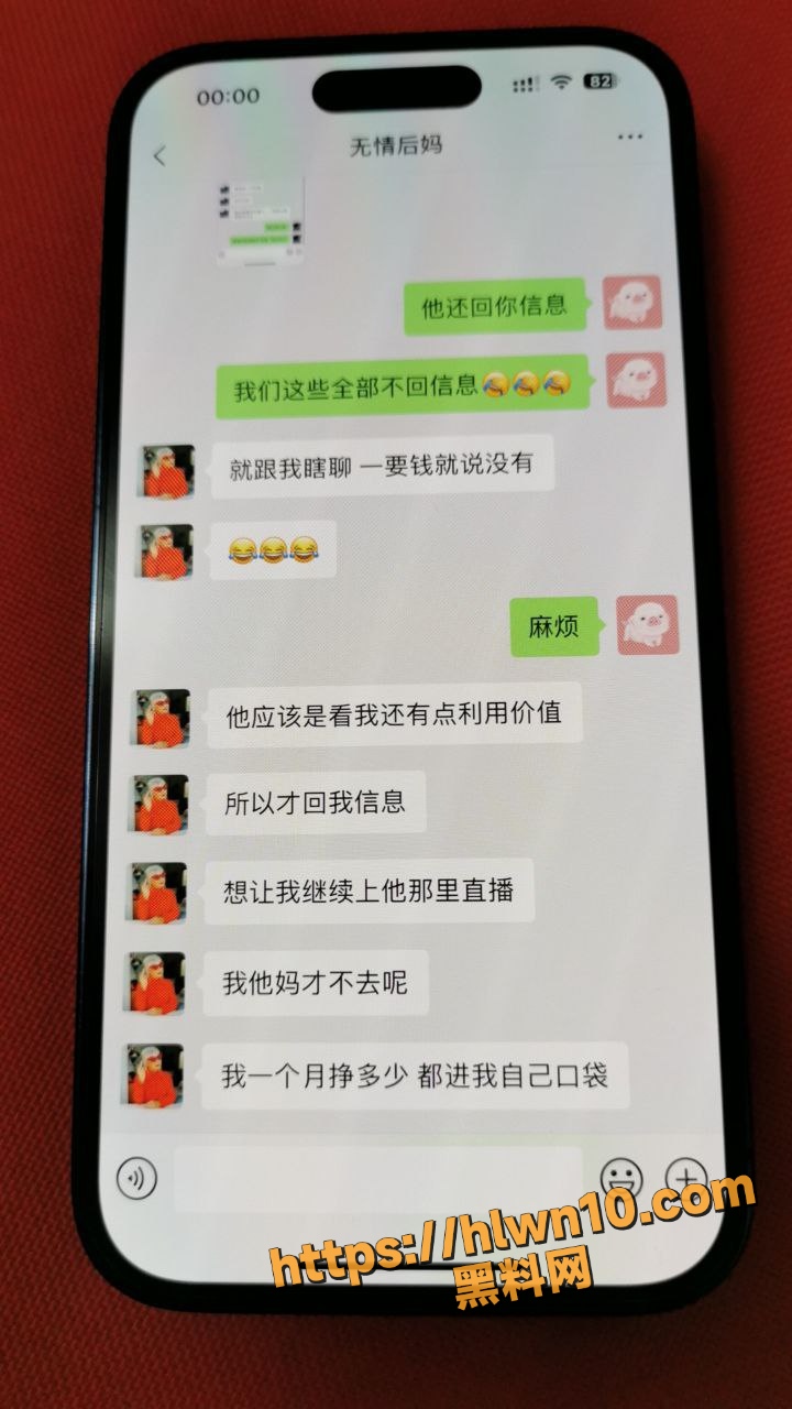 720X1280