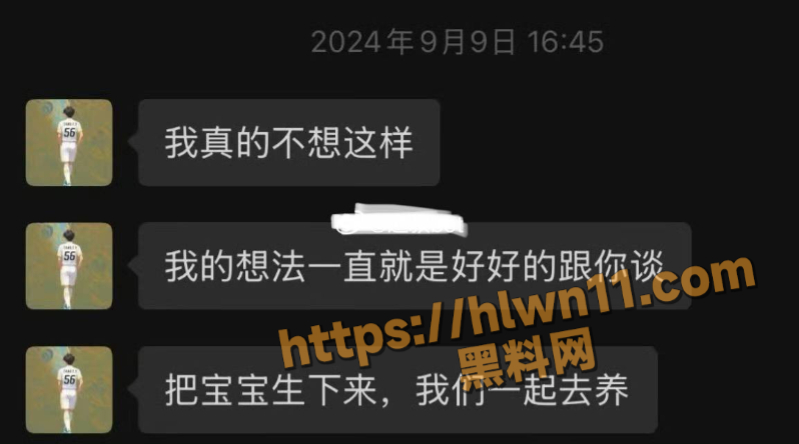 799X444