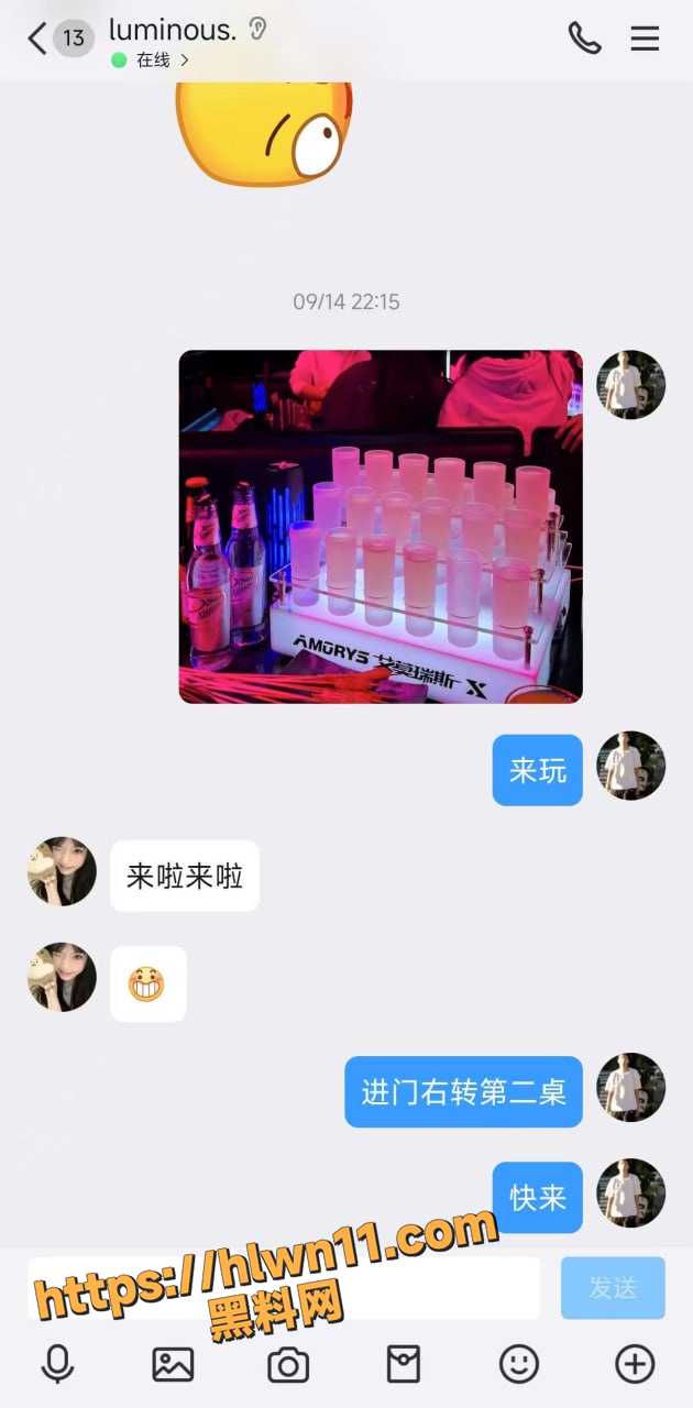 630X1280