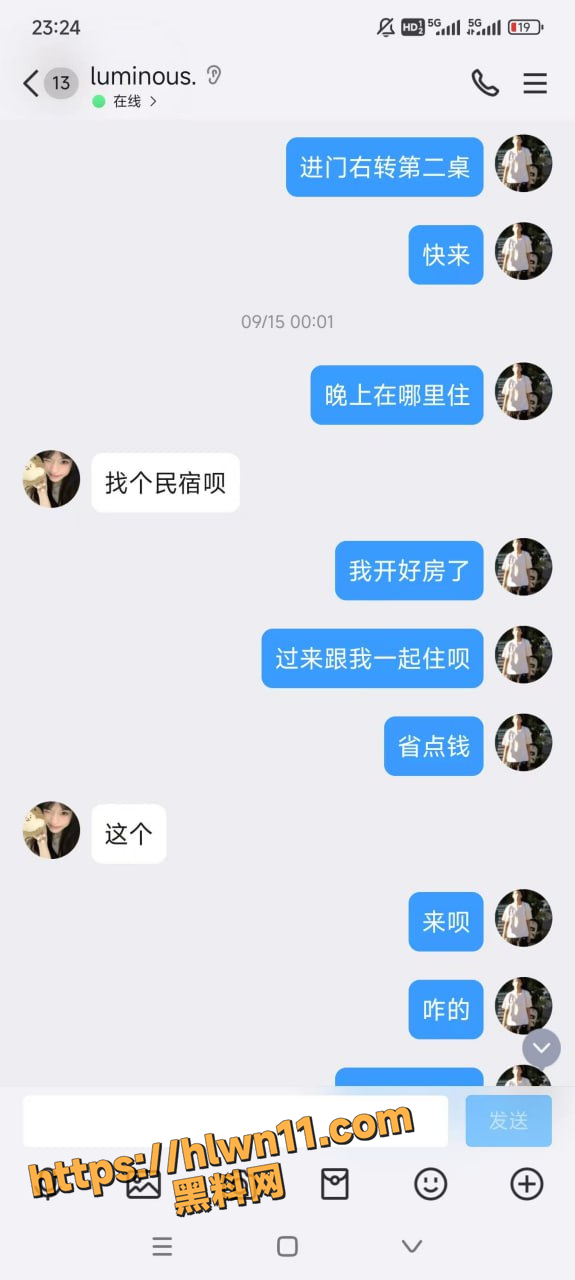 575X1280