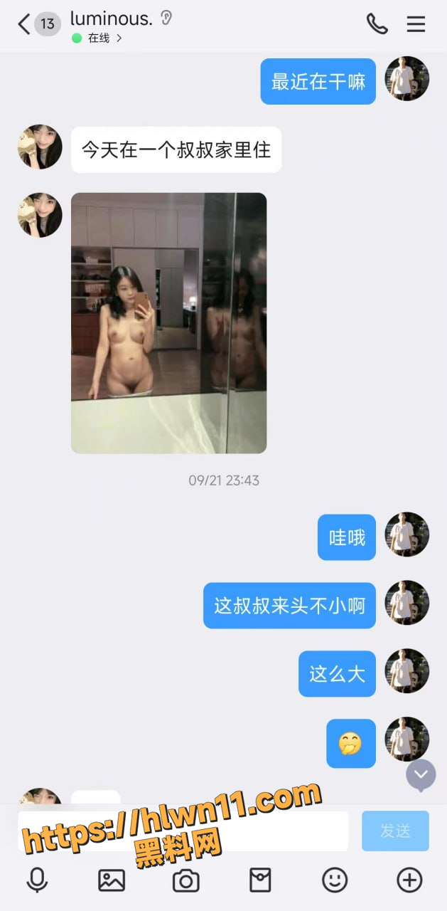 629X1280