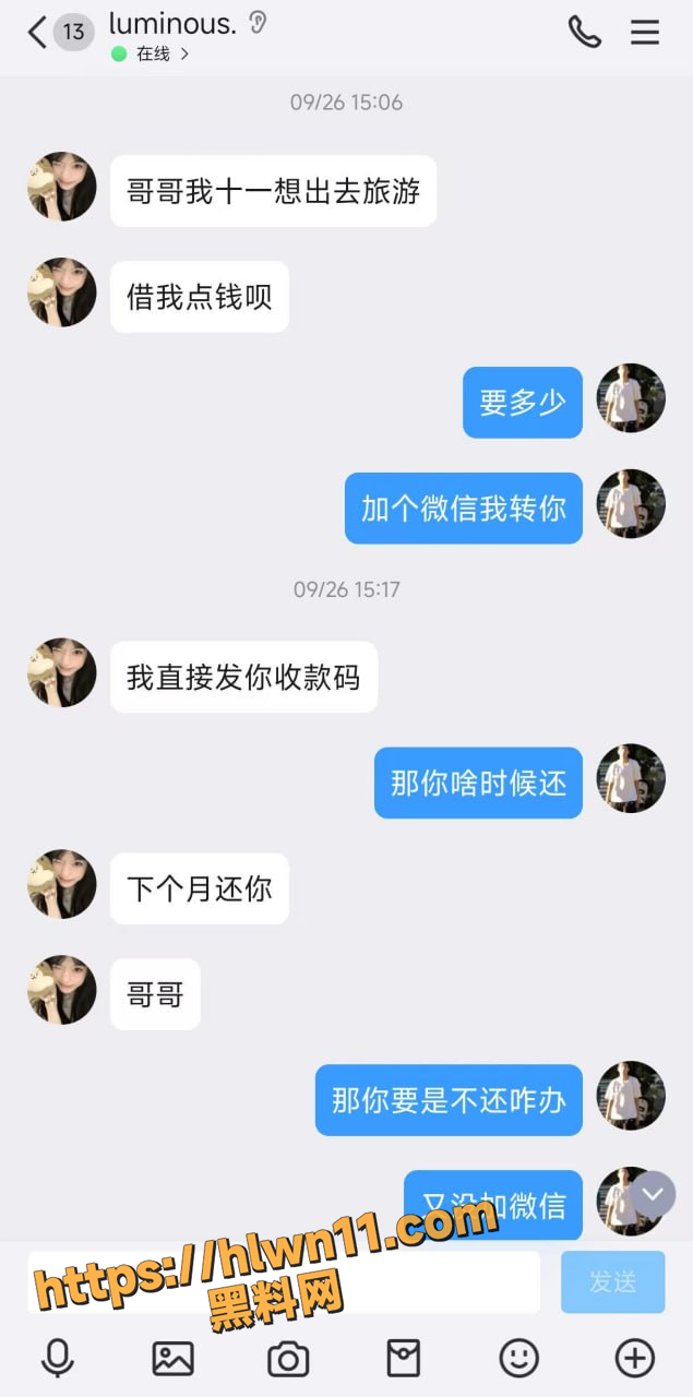 635X1280