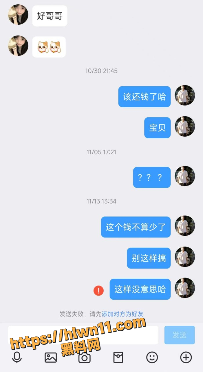 701X1280