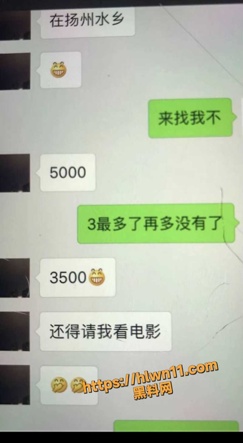 800X1454