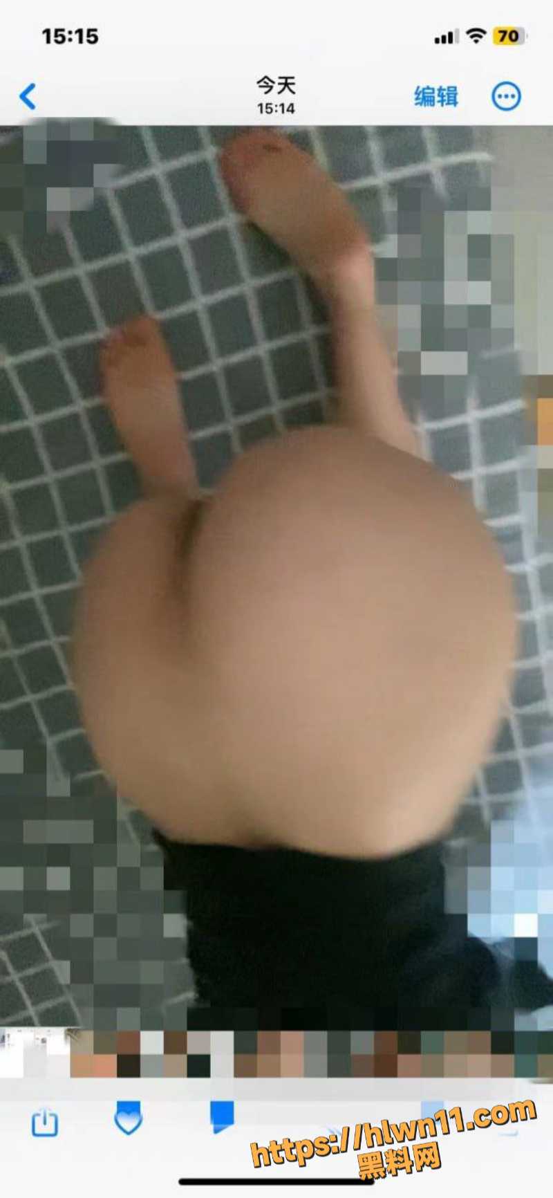 800X1732
