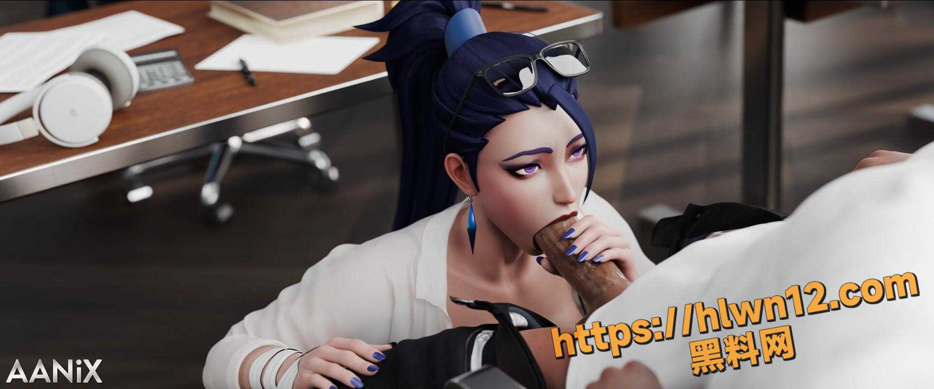 1920X800