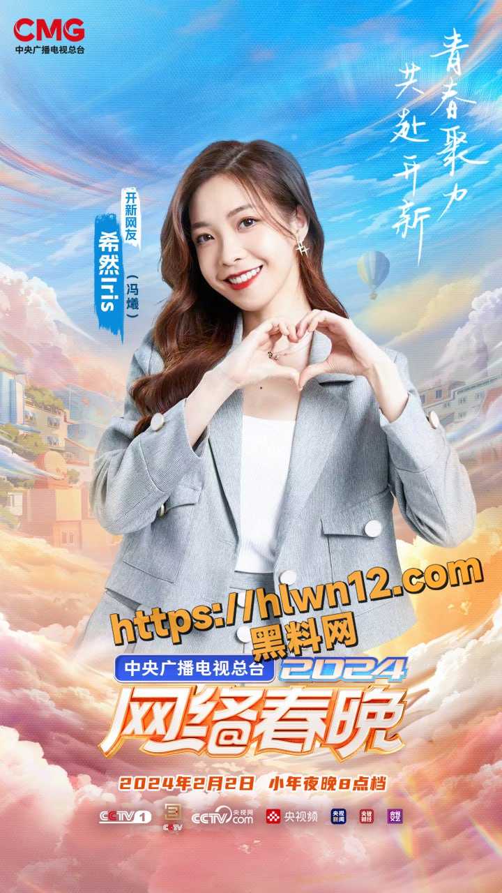 720X1280