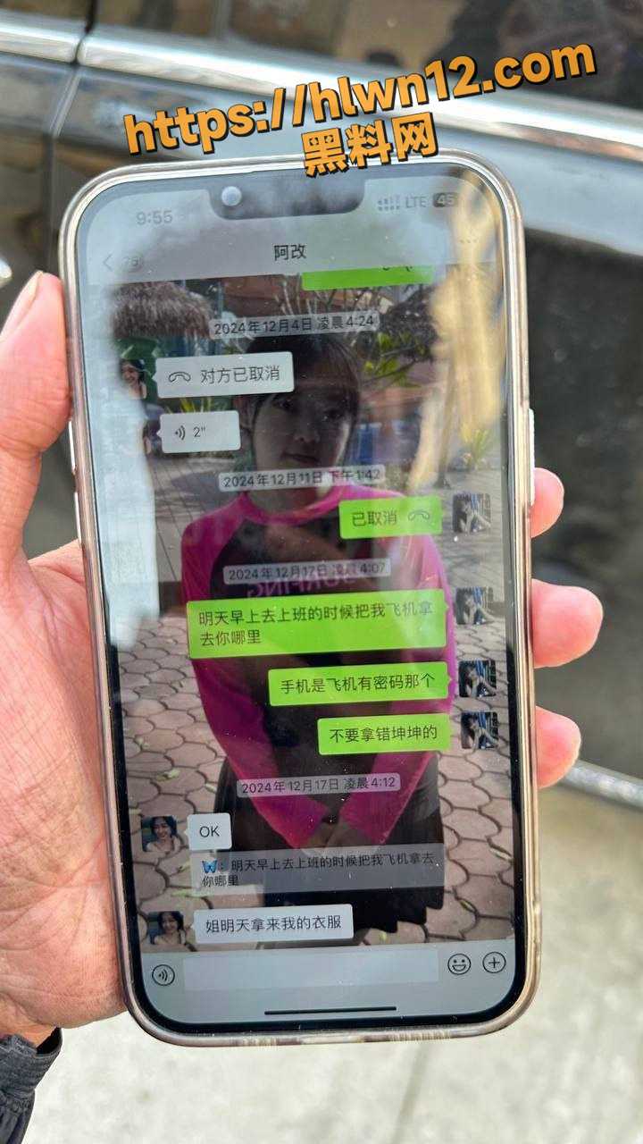 720X1280