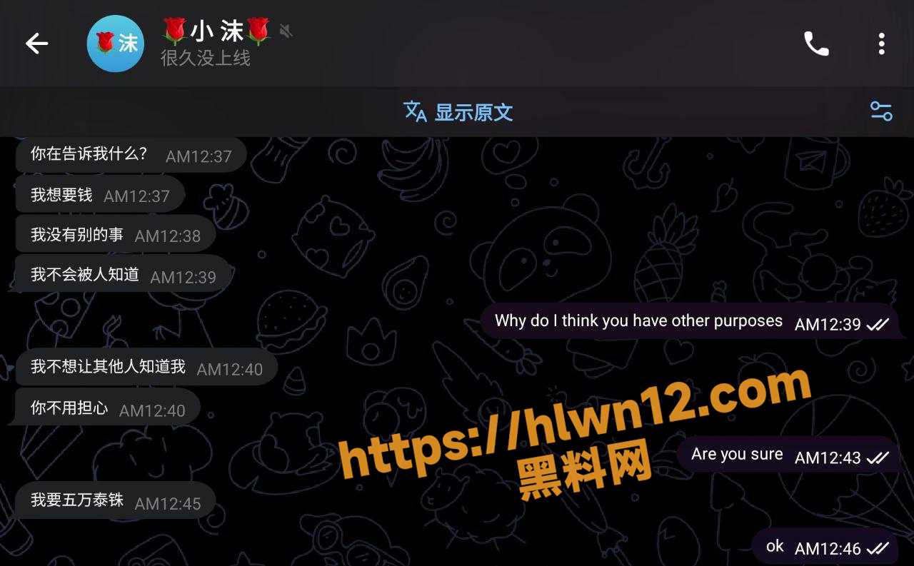 1280X793