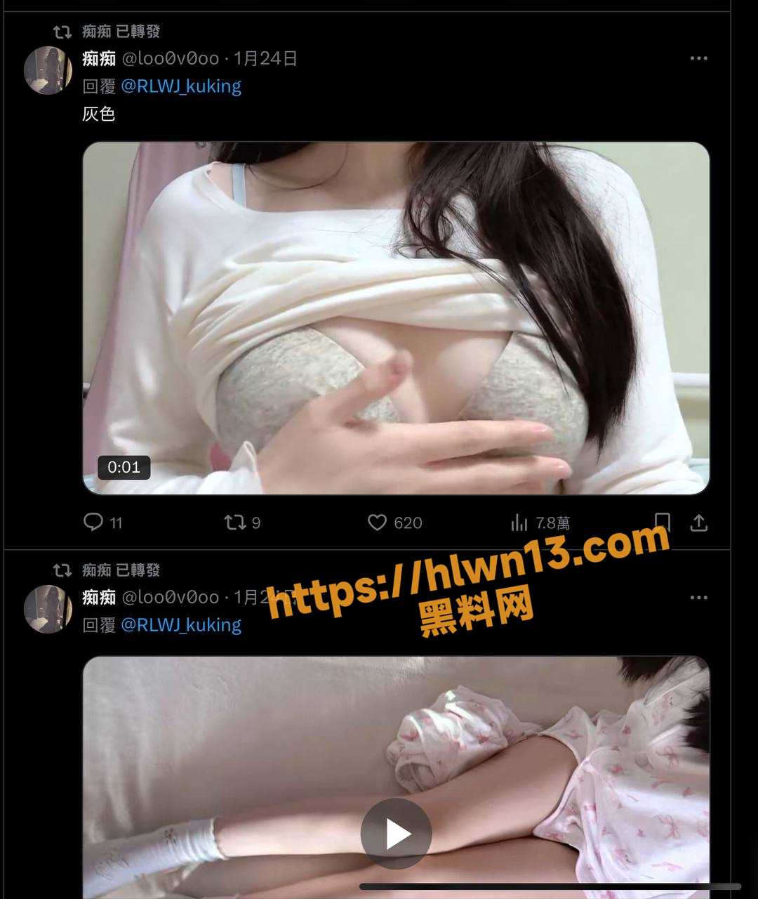 1080X1280