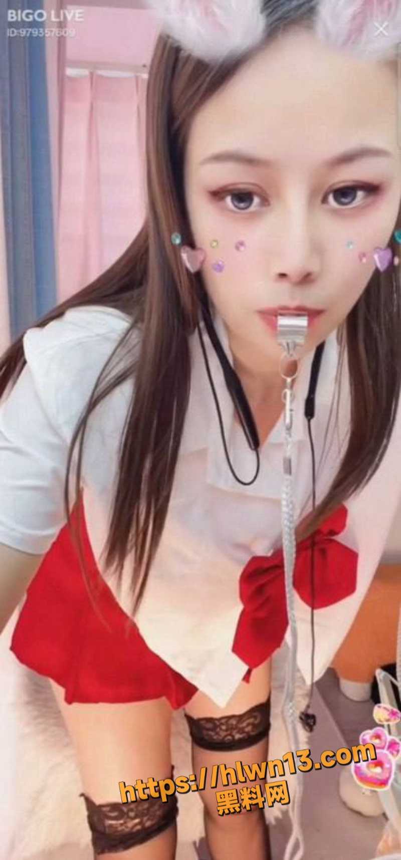 800X1716