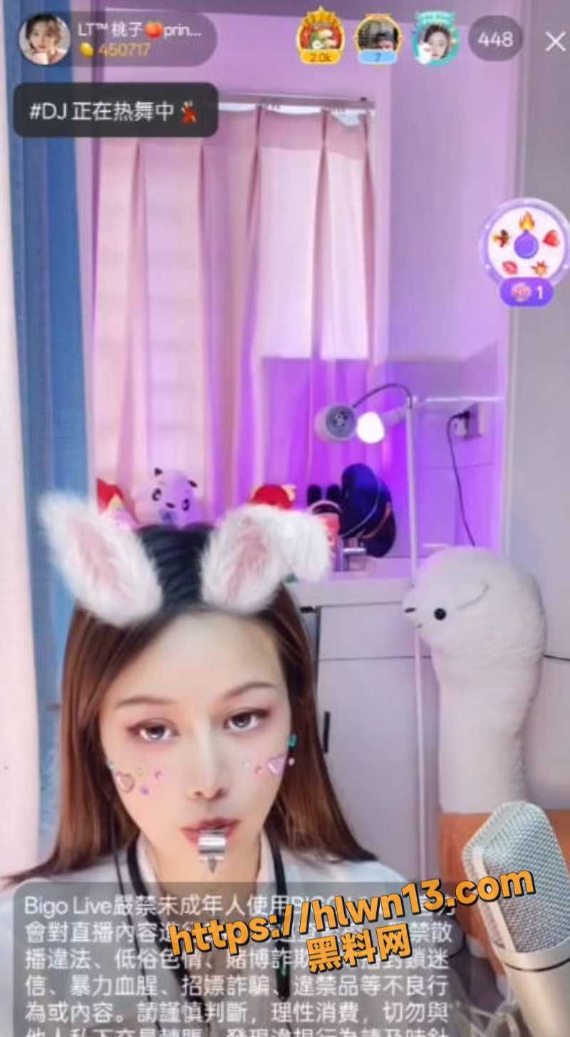 800X1454