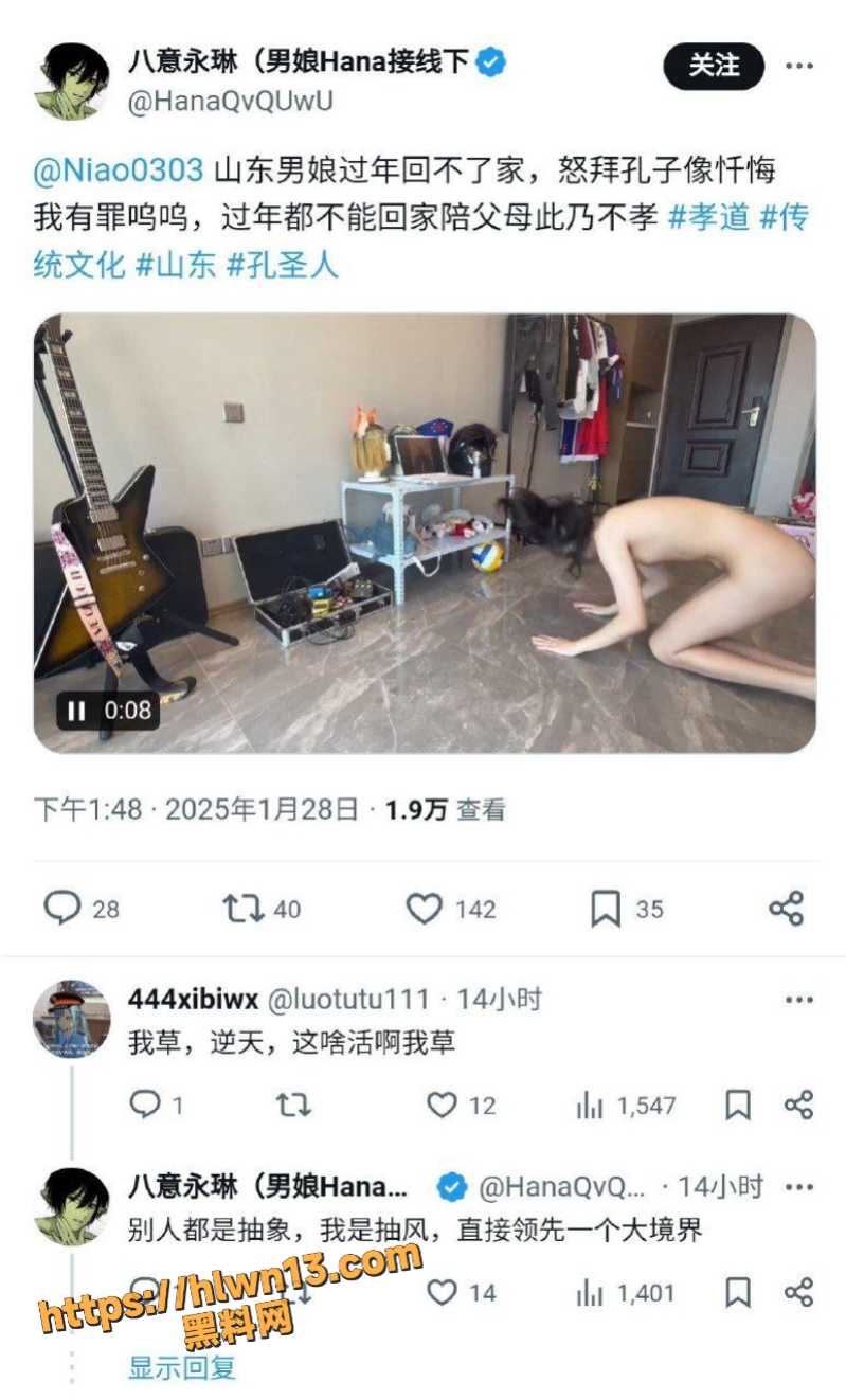 799X1322