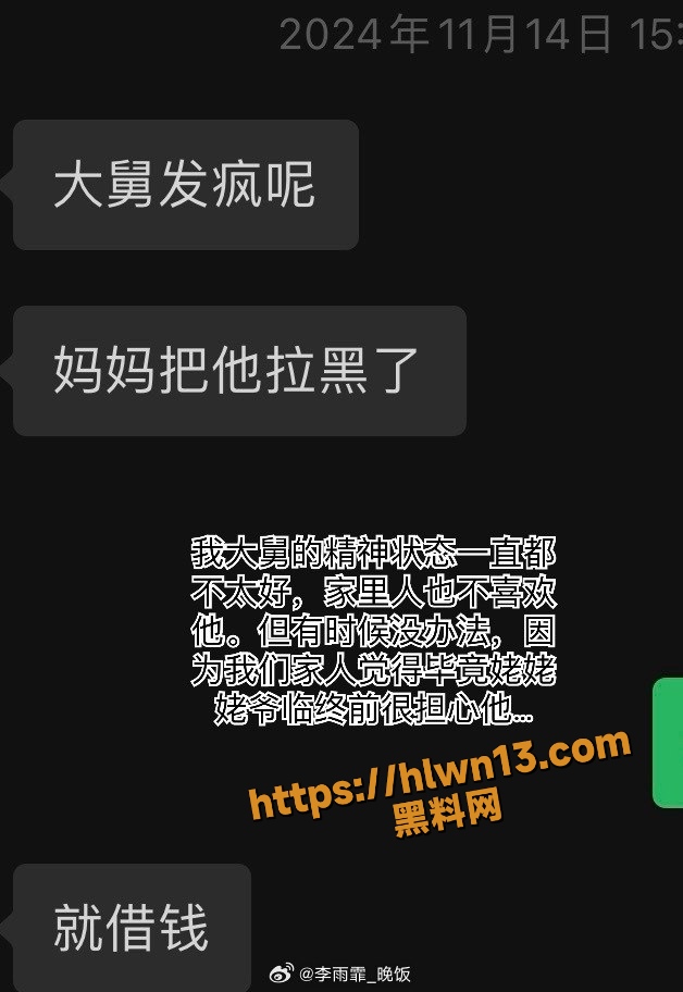 628X912