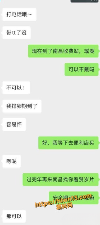 321X720