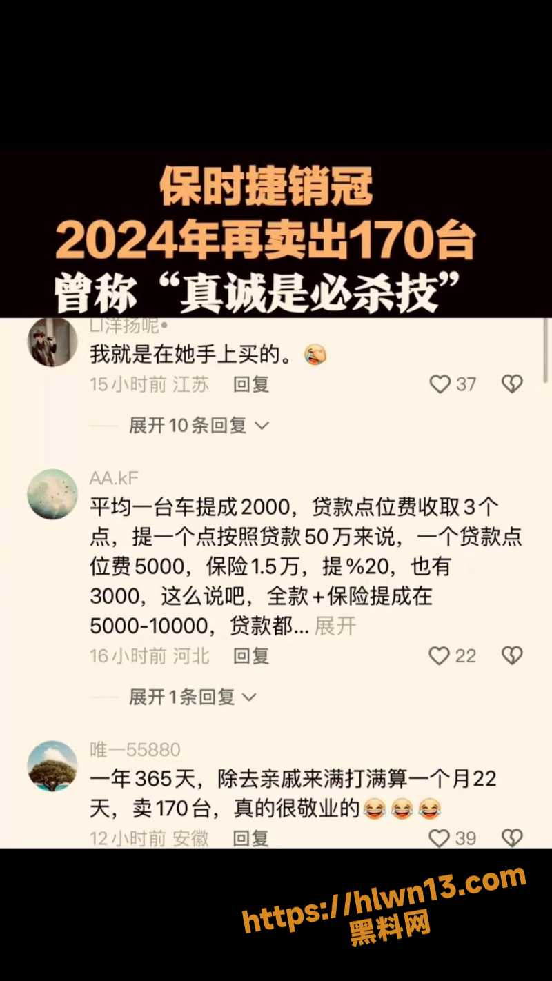 800X1422