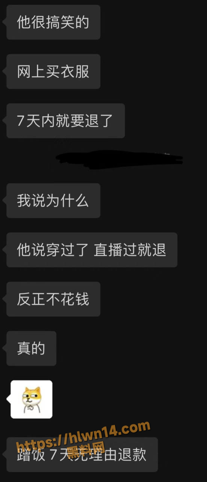 800X1858