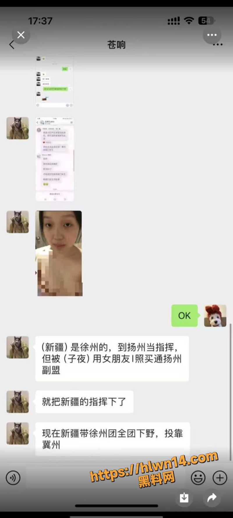 800X1777