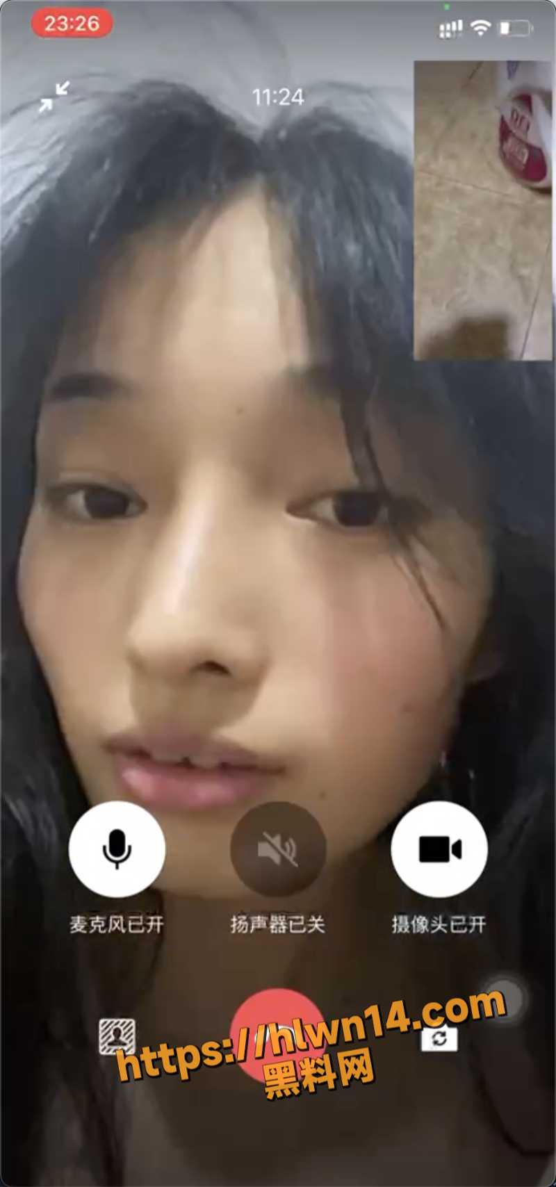 800X1708