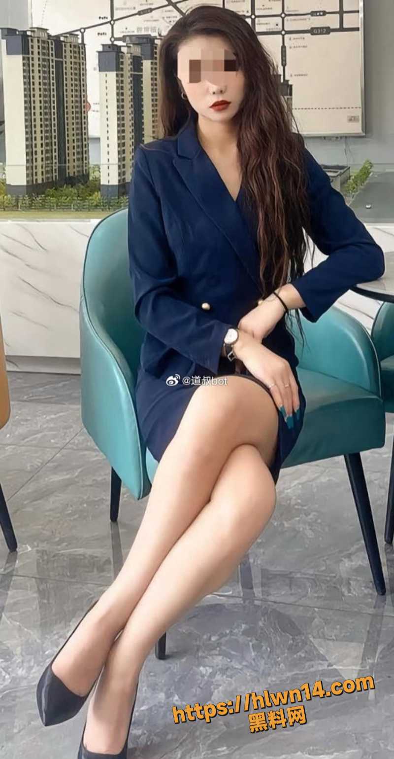 800X1539