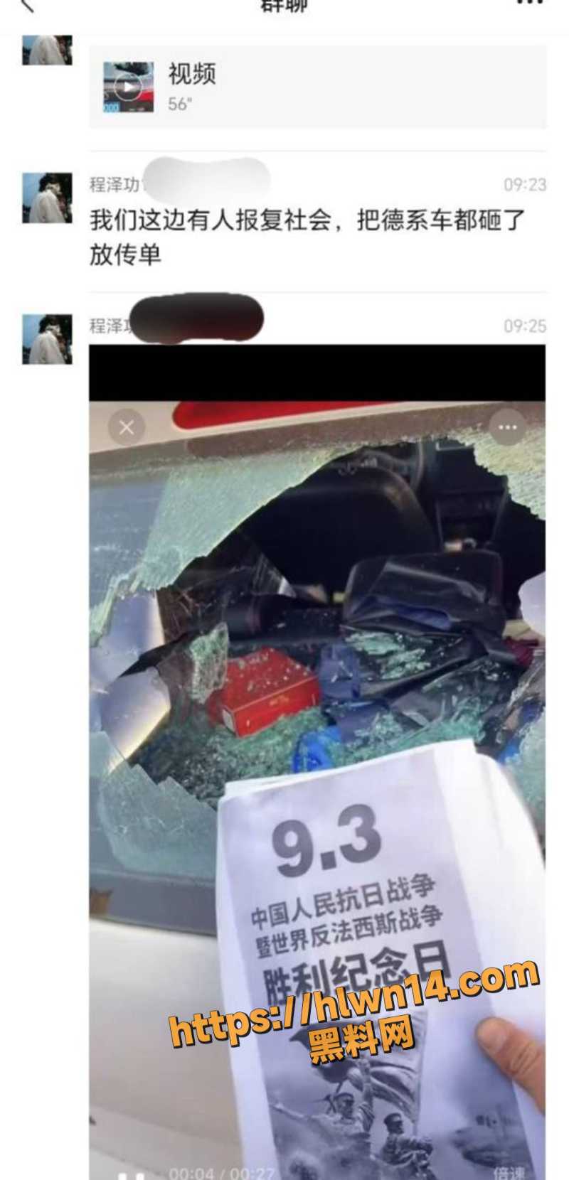 800X1660