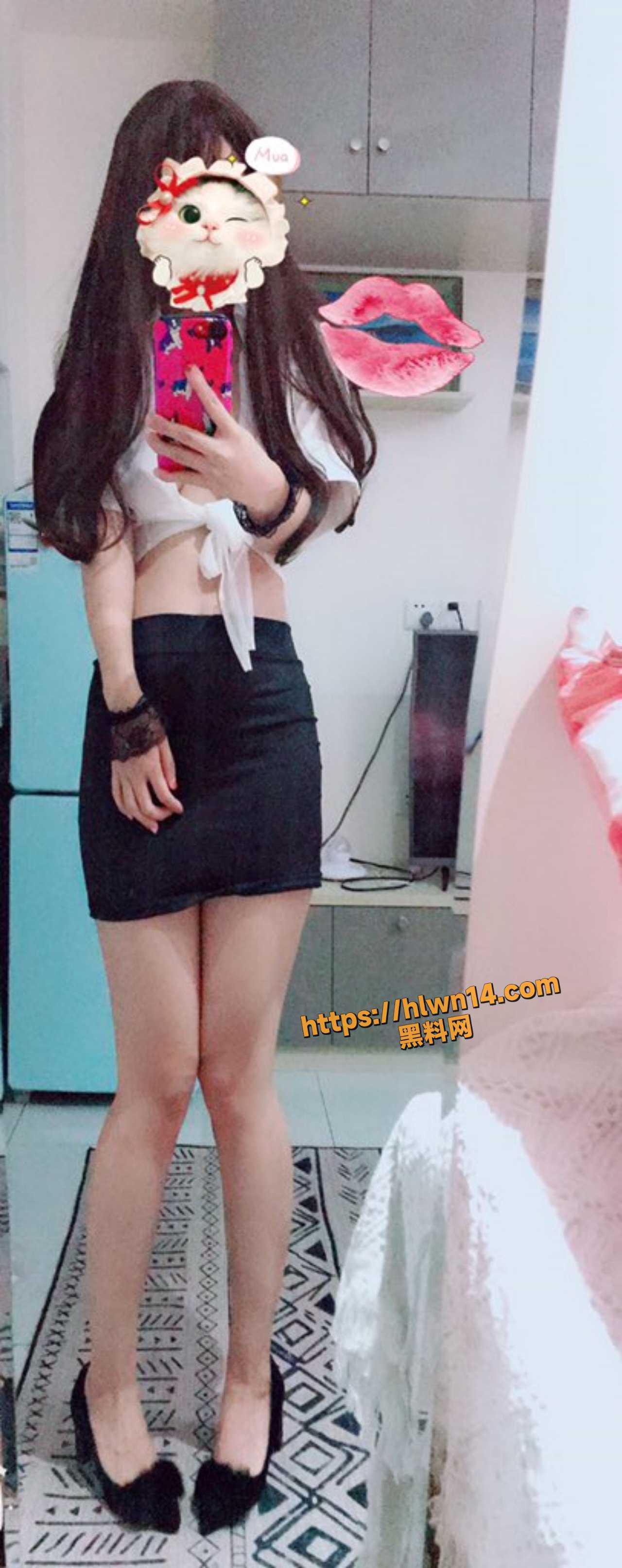 1280X3228