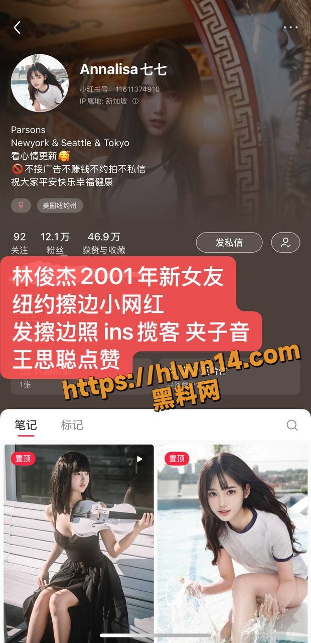 620X1280
