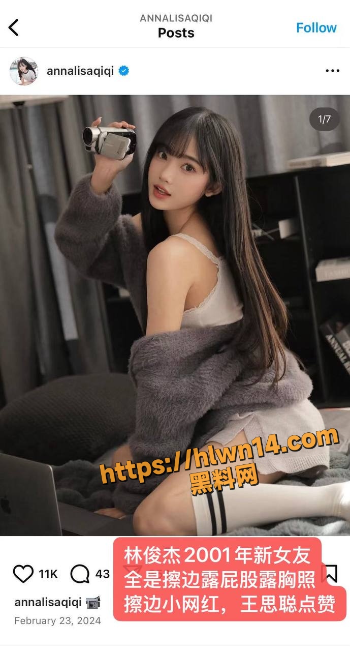 689X1280
