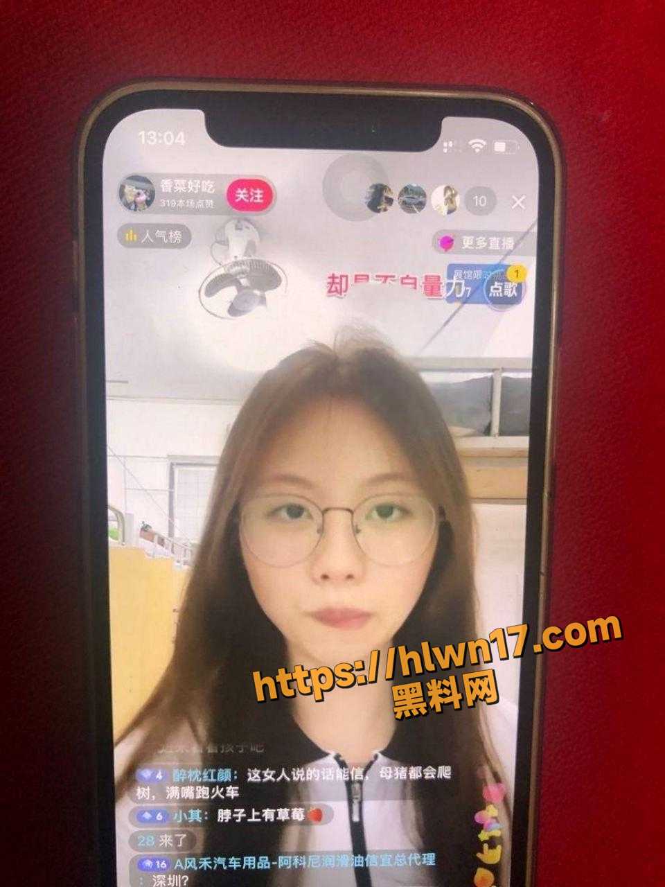 960X1280